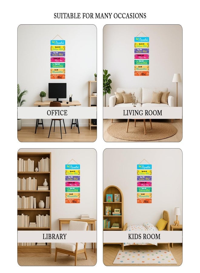 لوحة جدارية خشبية مزخرفة إسلامية من كاميري بازار، قطعة فنية رائعة لتزيين غرفة المعيشة | غرفة النوم | ديكور منزلي | هدايا | قطعة ديكور مزينة باقتباسات | لوحة جدارية للردهة | ديكور جداري من خشب MDF - Image 4